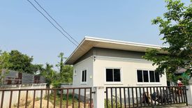 2 Bedroom House for sale in Tha Wang Thong, Phayao