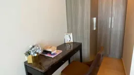 1 Bedroom Condo for sale in Noble ReD, Phaya Thai, Bangkok near BTS Ari