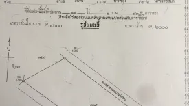 Land for sale in Wang Sai, Nakhon Ratchasima