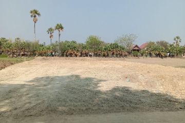 Land for sale in Nong Khanan, Phetchaburi