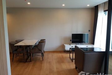 1 Bedroom Condo for sale in Na Vara Residence, Langsuan, Bangkok near BTS Chit Lom