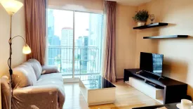 1 Bedroom Condo for sale in Siri at Sukhumvit, Phra Khanong, Bangkok near BTS Thong Lo