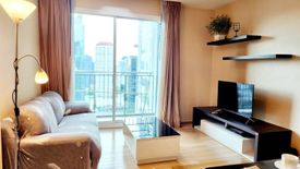 1 Bedroom Condo for sale in Siri at Sukhumvit, Phra Khanong, Bangkok near BTS Thong Lo