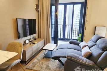 1 Bedroom Condo for sale in Ashton Asoke, Khlong Toei Nuea, Bangkok near MRT Sukhumvit