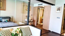 1 Bedroom Condo for sale in Na Vara Residence, Langsuan, Bangkok near BTS Chit Lom