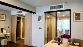 1 Bedroom Condo for sale in Na Vara Residence, Langsuan, Bangkok near BTS Chit Lom