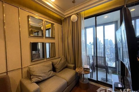 1 Bedroom Condo for sale in Ashton Chula - Silom, Si Phraya, Bangkok near MRT Sam Yan