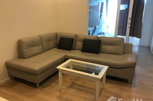 1 Bedroom Condo for rent in S1 Condominium, Suan Luang, Bangkok