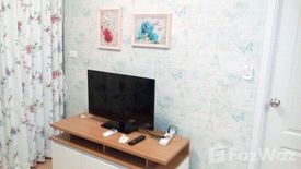 1 Bedroom Condo for rent in 624 Condolette Ratchada 36, Chan Kasem, Bangkok near MRT Chankasem