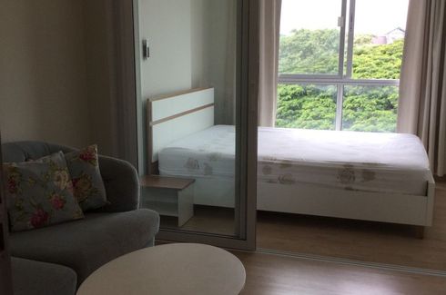 1 Bedroom Condo for rent in Hua Mak, Bangkok near MRT Ramkhamhaeng 12