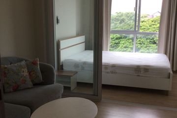 1 Bedroom Condo for rent in Hua Mak, Bangkok near MRT Ramkhamhaeng 12