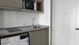 1 Bedroom Condo for rent in The Origin Ram 209 Interchange, Min Buri, Bangkok near MRT Min Buri