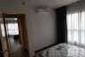 2 Bedroom Condo for rent in S&S Sukhumvit, Bang Na, Bangkok near BTS Punnawithi