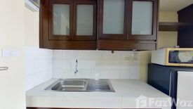 Apartment for rent in Laidback Place, Phra Khanong Nuea, Bangkok