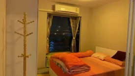 1 Bedroom Condo for rent in Fuse Mobius Ramkhamhaeng Station, Suan Luang, Bangkok near BTS Thong Lo