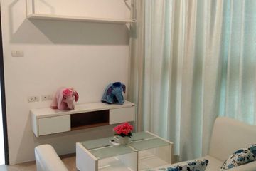 Condo for rent in Proud Posto Praram 2-Phutthabucha, Bang Mot, Bangkok