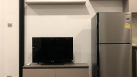 1 Bedroom Condo for rent in Brown Condo Ratchada 32, Chan Kasem, Bangkok