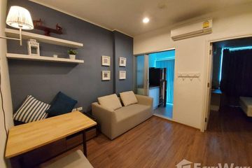 1 Bedroom Condo for rent in U Delight @ Huamak Station, Hua Mak, Bangkok near MRT Si Kritha