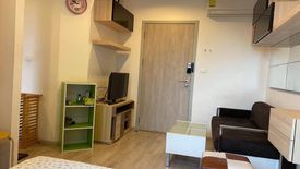 Condo for rent in Ideo Mobi Charan Interchange, Bang Khun Si, Bangkok near MRT Suwinthawong