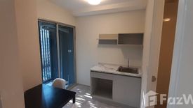 Condo for rent in Plum Condo Ram 60 Interchange, Hua Mak, Bangkok near MRT Lam Sali