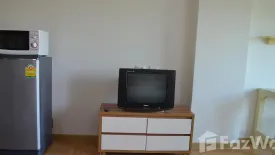 Apartment for rent in UTD Libra Residence, Suan Luang, Bangkok