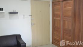 Apartment for rent in UTD Aries Hotel & residence, Suan Luang, Bangkok near BTS Bang Chak