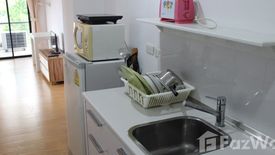 Apartment for rent in UTD Aries Hotel & residence, Suan Luang, Bangkok near BTS Bang Chak