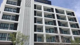 1 Bedroom Condo for sale in De Amber, Na Jomtien, Chonburi