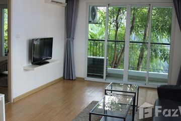 1 Bedroom Apartment for rent in UTD Libra Residence, Suan Luang, Bangkok