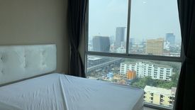 1 Bedroom Condo for rent in Chewathai Ramkamhaeng, Hua Mak, Bangkok near MRT Hua Mak