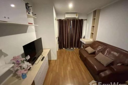 1 Bedroom Condo for rent in Lumpini Place Borom Ratchachonni - Pinklao, Taling Chan, Bangkok