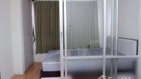 1 Bedroom Condo for rent in Prawet, Bangkok