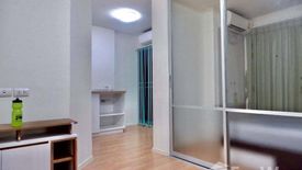 1 Bedroom Condo for rent in Prawet, Bangkok