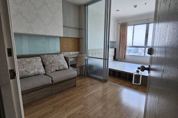 1 Bedroom Condo for rent in Lumpini Ville Prachachuen - Phongphet 2, Wong Sawang, Bangkok near MRT Tao Poon