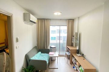 1 Bedroom Condo for rent in Elio Condo, Bang Chak, Bangkok near BTS Punnawithi