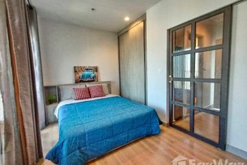 Condo for rent in Chapter One Midtown Ladprao 24, Chom Phon, Bangkok near MRT Lat Phrao