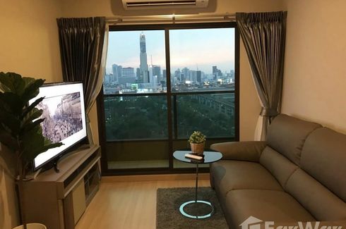 2 Bedroom Condo for rent in Lumpini Suite Phetchaburi - Makkasan, Makkasan, Bangkok near Airport Rail Link Makkasan
