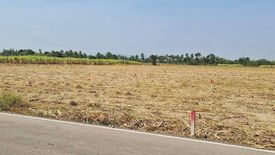 Land for sale in Huai Sai Nua, Phetchaburi