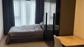 Condo for rent in Life Asoke Hype, Makkasan, Bangkok near MRT Phra Ram 9