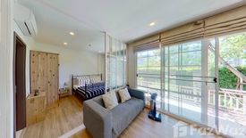 1 Bedroom Condo for rent in Autumn Hua Hin, Nong Kae, Prachuap Khiri Khan