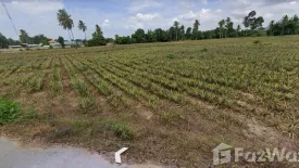 Land for sale in Sam Phraya, Phetchaburi