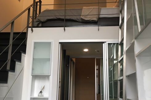 1 Bedroom Condo for rent in Ideo Skyle morph 38, Phra Khanong, Bangkok near BTS Thong Lo