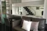 1 Bedroom Condo for rent in Ideo Skyle morph 38, Phra Khanong, Bangkok near BTS Thong Lo