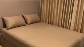 2 Bedroom Condo for rent in The Privacy Thaphra Interchange, Wat Tha Phra, Bangkok near MRT Tha Phra