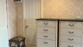 2 Bedroom Condo for rent in Lumpini Park Riverside Rama 3, Bang Phong Pang, Bangkok near BTS Surasak