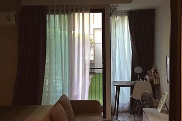 1 Bedroom Condo for rent in Maestro 14 Siam - Ratchathewi, Thanon Phetchaburi, Bangkok near BTS Ratchathewi