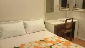 Condo for rent in Wind Ratchayothin, Chatuchak, Bangkok near MRT Lat Phrao