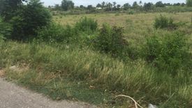 Land for sale in Pak Nam Pran, Prachuap Khiri Khan