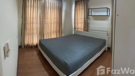2 Bedroom Condo for rent in Wish @ Siam, Thanon Phetchaburi, Bangkok near BTS Ratchathewi