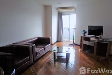 2 Bedroom Condo for rent in Wittayu Complex, Makkasan, Bangkok near Airport Rail Link Makkasan